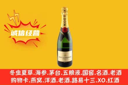 眉山彭山回收名仕洋酒